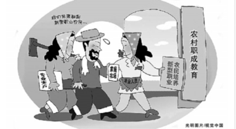 教育科技人才三者之间如何相互促进？