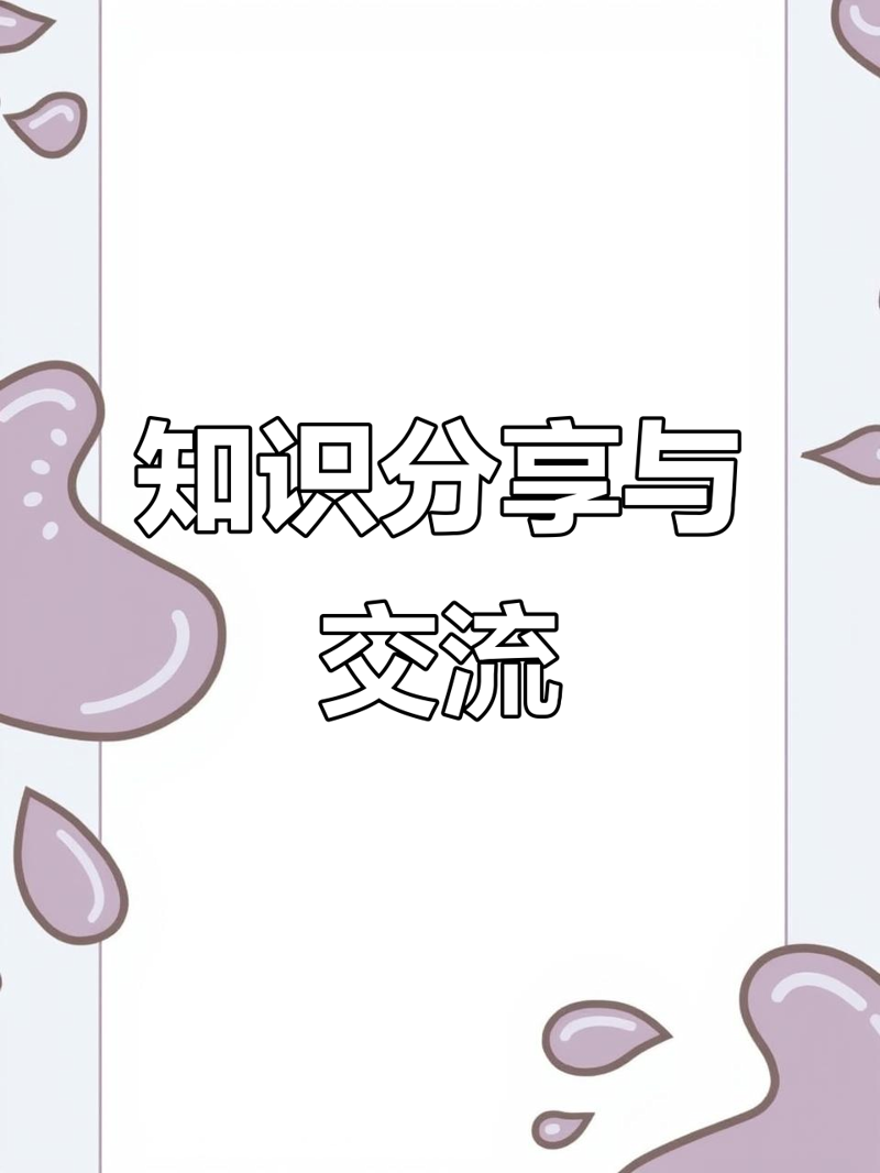 厦门出入境检验检疫局:保障厦门口岸安全的坚实屏障
